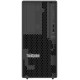 Lenovo ThinkSystem 7DF31002EA servidor 1,92 TB Torre Intel® Xeon® 6353P 2,7 GHz 32 GB DDR5-SDRAM 500 W